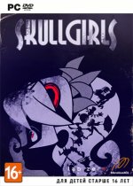 Skullgirls (2013) PC | RePack by SEYTER